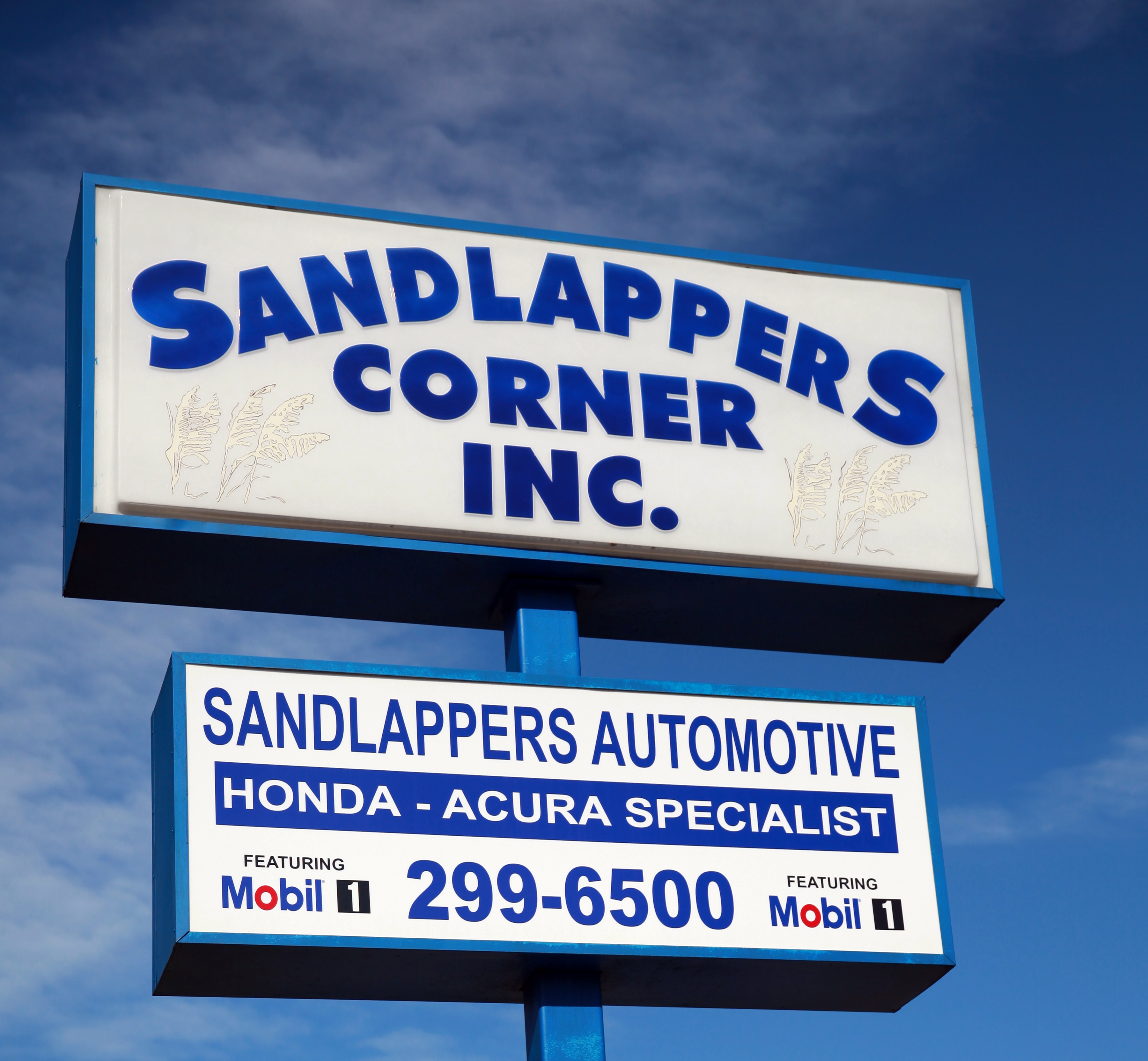 Logo for SANDLAPPERS AUTOMOTIVE SVC